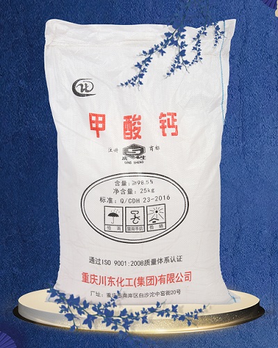 甲酸鈣的摻加量會(huì)影響混凝土砂漿的強(qiáng)度