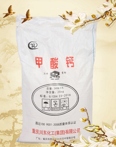 飼料級(jí)甲酸鈣替代抗生素的需求值得期待
