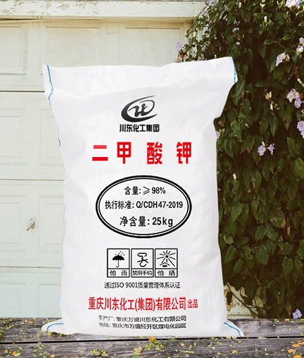 安排！用二甲酸鉀讓豬胃腸無(wú)憂的快速生長(zhǎng)