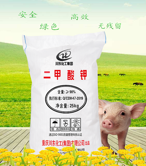 國內(nèi)也有二甲酸鉀了，再也不用買進口的飼料添加劑了