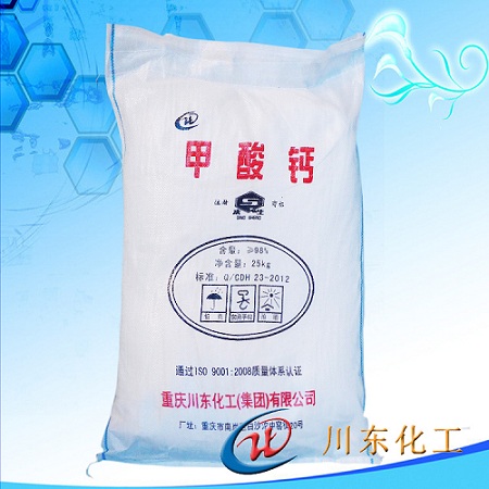 巧用甲酸鈣解決水泥凝結(jié)硬化的問題